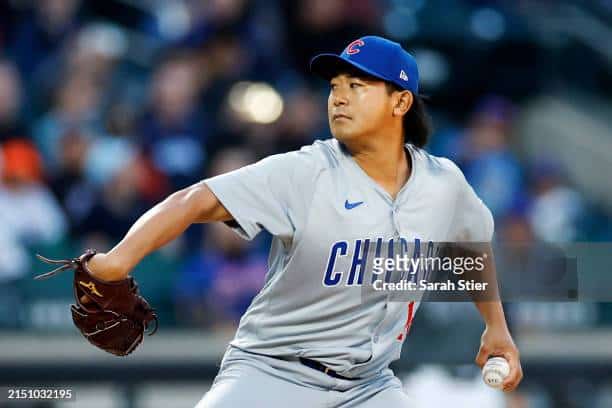 The Chicago Cubs Shota Imanaga is off to a great start this MLB season.