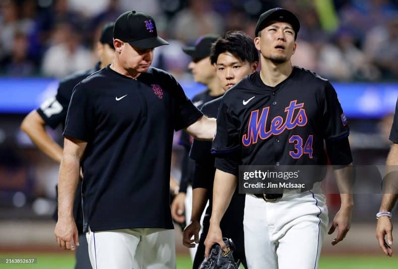 Kodai Senga, New York Mets