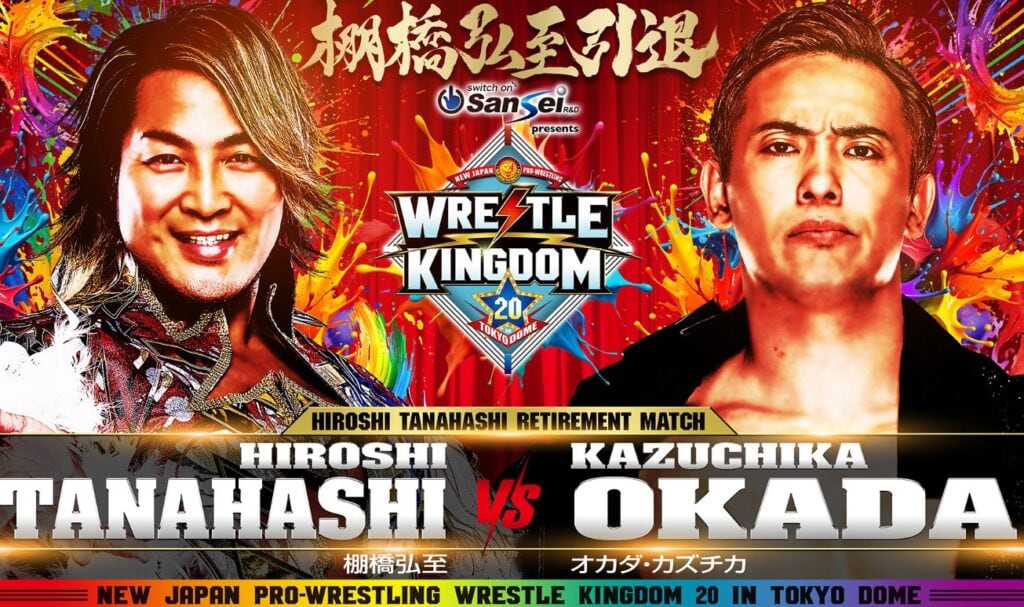 Hiroshi Tanahashi vs Kazuchika Okada