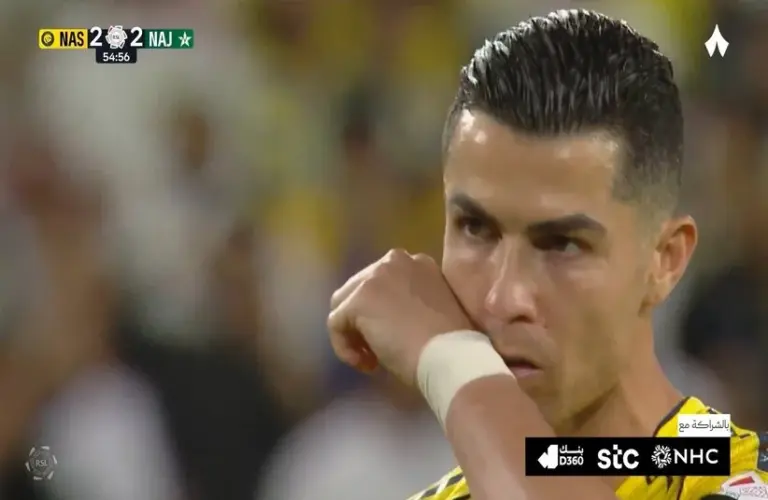 Cristiano Ronaldo preparing to take the penalty